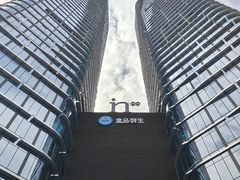 -成都银泰中心in99