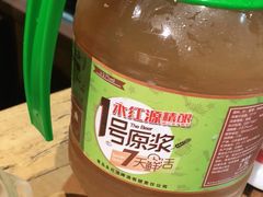 -永红源·啤酒烧烤海鲜大排档(台柳路店)