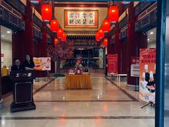 -丰泽园饭店