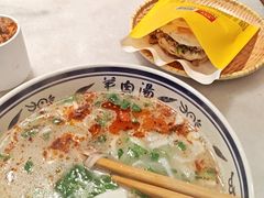 -虢国羊肉汤馆(政二街店)