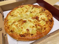超级苏丹王黄金果肉榴莲比萨-尊宝比萨(较场口店)