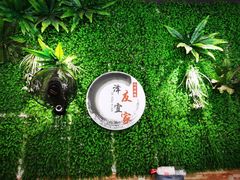 -泽友忆家·北京烤鸭(快乐城店)