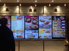 -大家乐(广州中华广场店)