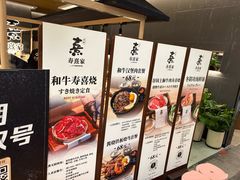-上海K11购物艺术中心