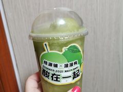 溜溜梅柠檬冰-桂桂茶(赤峰站店)