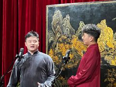 -哈哈曲艺社(西门闲亭店)