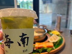 -椰小鸡·琼州糟粕醋(美兰缤纷城店)