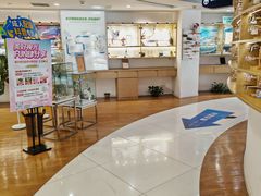 -天津大学爱尔眼科医院(天津院区)