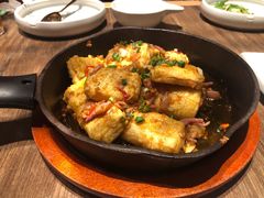 蒜香火腿包浆豆腐-云海肴云南菜(浦江欢乐颂店)