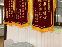 -学知乐教育·幼小衔接·小学科辅导(嘉定镇校区)