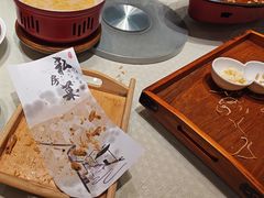 -胡杨记忆(和平路店)