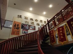 -圣爱中医馆·女子馆