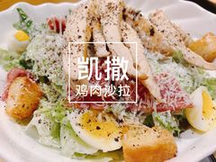 -安妮意大利餐厅(国贸店)