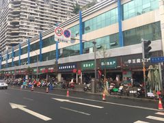 -青石桥市场北1-27号