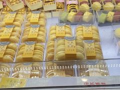 空气蛋糕-面包新语(龙湖·西宸天街店)