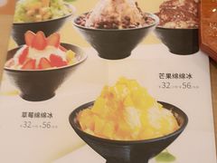 -汤连得温泉馆(宝山店)