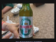 -泰丰楼(前门西大街店)