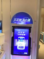点击看大图 -昆明梦想医疗美容医院