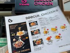 -万达广场(芜湖镜湖店)