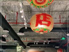 大堂-汕头八合里海记牛肉店(清河店)