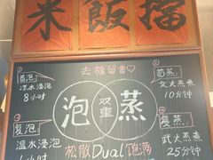 -古市香跷脚牛肉·非遗传承单位