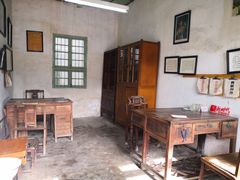 -枫泾古镇-人民公社旧址