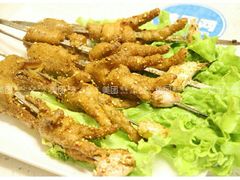 金牌鸡手-正丰源大缸烧烤(人民路店)