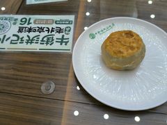 -牛街洪记小吃店(牛街店)