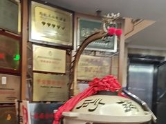 -砂锅居(西四店)