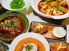 -锦府盐帮·私宴(赛特店)