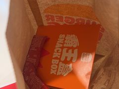 -汉堡王(珠海机场出发层B区店)