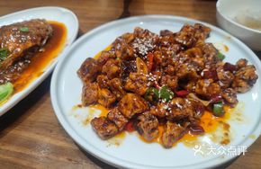 Signature Soy-Gravy Eggplant Cubes