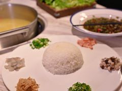 -汤城·料青山