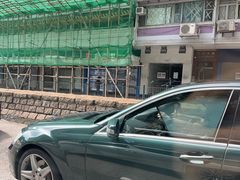 -盛记粥面(佐敦店)