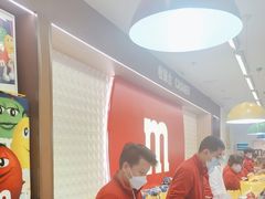-m豆巧克力世界(上海世茂广场店)