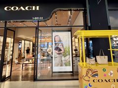 -砂之船奥特莱斯(合肥店)