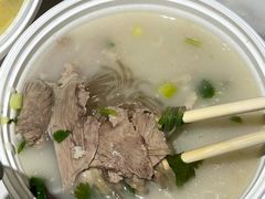 -虢国羊肉汤馆(政二街店)