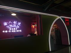 -渝人制造创意餐厅