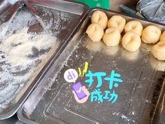-老南昌白糖糕(大士院店)