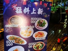 -猛料鸭仔饭(赤坎店)