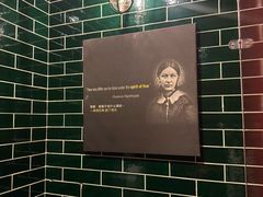 -安妮意大利餐厅(日坛店)