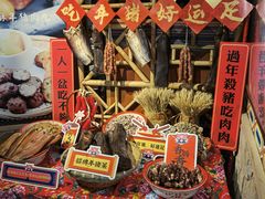 -吃饭皇帝大(合生汇店)