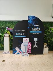 -B-BEAUTY童颜皮肤管理中心