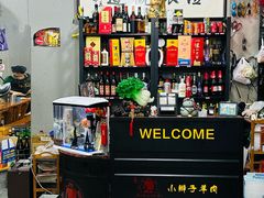 -小辫子羊肉面馆(周东店)