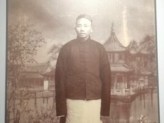 -蔡元培故居