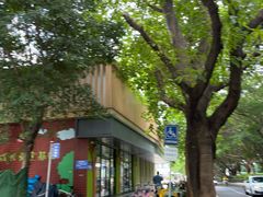 -虾饺妹·粤式手工点心(水荫路店)