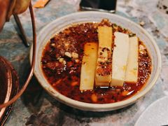 -浩海火烧云傣家菜(京广店)