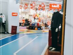 -法雅体育工厂店(皂君庙路店)