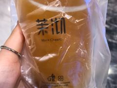-茉沏(昆山金鹰店)
