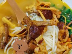 -云味馆米线(广州白云凯德店)